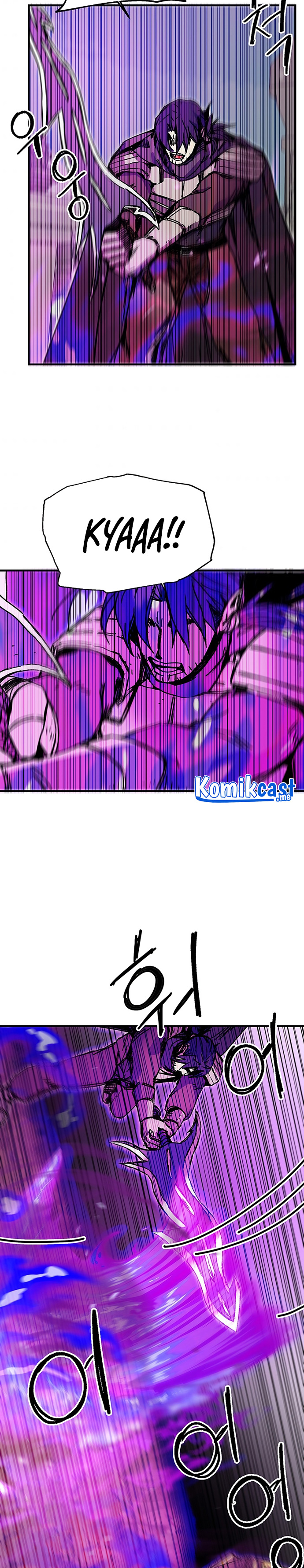 I Am Player Who Suck Alone (Solo Bug Player) Chapter 99 Gambar 3